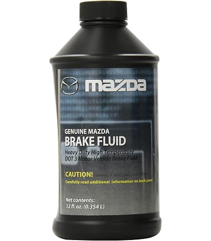 Amazon.co.jp: MAZDA ハイブリッド用ブレーキフルードBF-3 0.5L