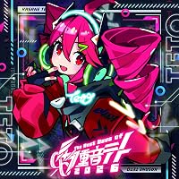 Amazon | Kanaria.code | Kanaria | アニメ | ミュージック