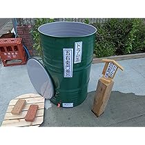 Amazon | 五右衛門風呂！石川君 新品同様・濃いグリーン色