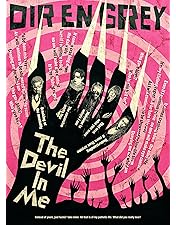 Amazon.co.jp: TOUR22-23 PHALARIS (通常盤) (Blu-ray) : DIR EN GREY: DVD