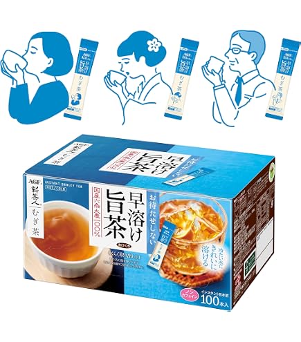 Amazon | ノニリーフティー (微粉末/スティックタイプ) (1g×28包入り