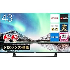 Amazon | ハイセンス 43V型 4Kチューナー内蔵 液晶テレビ 43E6800 ...