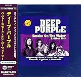 ディープ・パープル ベスト スモーク・オン・ザ・ウォーター WQCP-1547-HPM