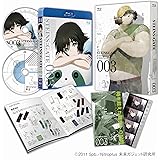 STEINS;GATE Vol.3【初回限定版】 [Blu-ray]