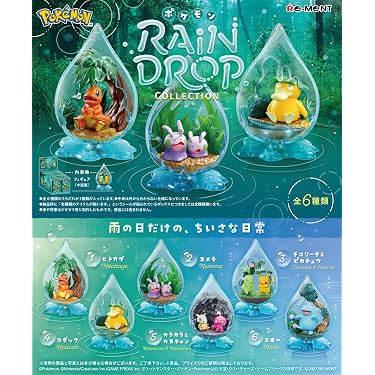 MEGAドリーム、ストームエメラルダ シュリンク付き2個セット　納品書付 Amazon.co.jp 最新リリース: undefined の新着ランキングです。
