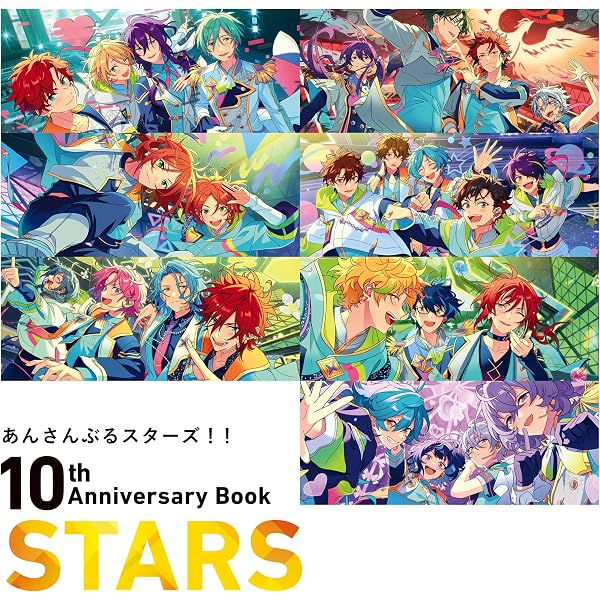 Amazon.co.jp: あんさんぶるスターズ！！ ～100 steps on the 