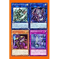 Amazon.co.jp: 巳剣デッキ ミツルギライゼオル ミツルギデッキ