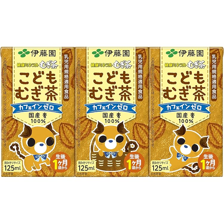 Amazon.co.jp: ベビーのじかん むぎ茶 125ml×48本 [1か月頃から