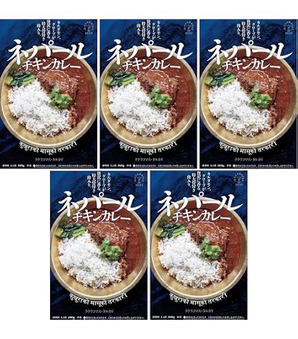 Amazon.co.jp: 36チャンバーズ・オブ・スパイス ネゴンボ33監修 ポーク