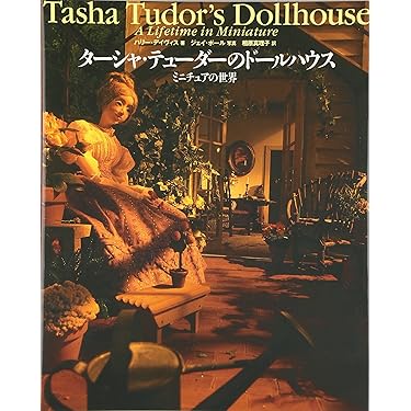 Amazon.co.jp 売れ筋ランキング: undefined の中で最も人気のある商品です