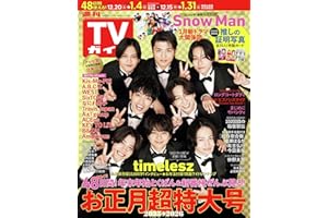 商品サンプル画像