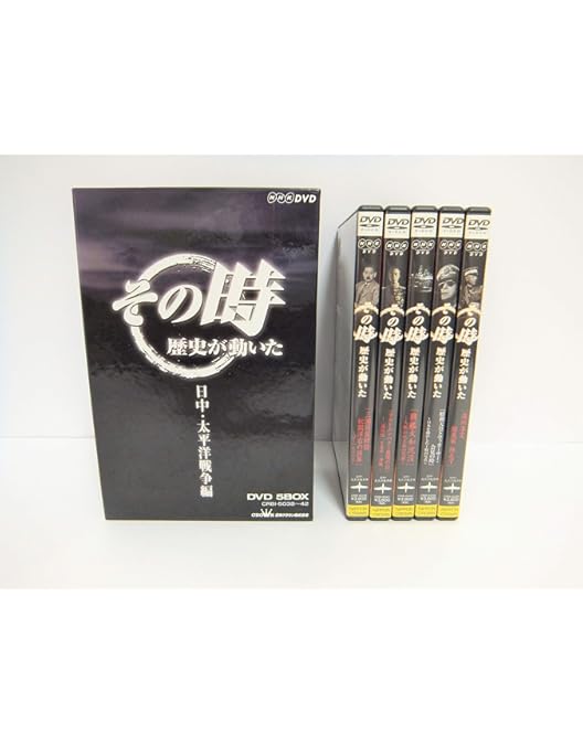 Amazon.co.jp: NHK「その時歴史が動いた」 戦国編 [DVD