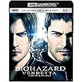 バイオハザード:ヴェンデッタ 4K ULTRA HD & ブルーレイセット [4K ULTRA HD + Blu-ray]