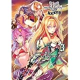 千年戦争アイギス 英雄の絆(3) (電撃コミックスNEXT)