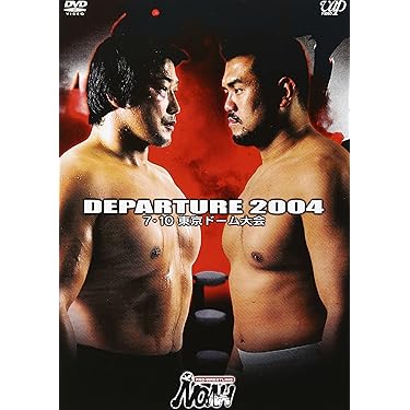 Amazon.co.jp 売れ筋ランキング: undefined の中で最も人気の