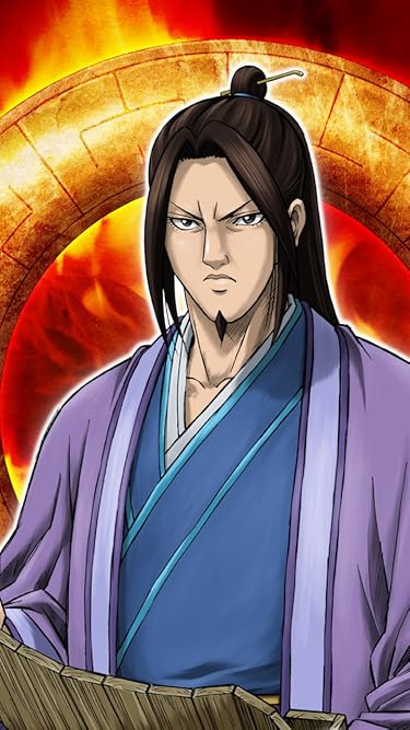 2025秋アニメ - 昌平君（しょうへいくん）