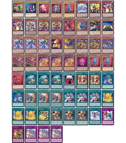 Amazon.co.jp: 【デッキ販売】 XYZオベリスクデッキ AtoZデッキ 構築