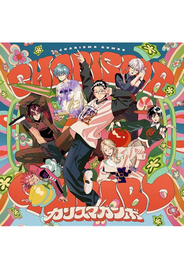 カリスマ コミックス & 限定CD セット CHARISMA GARAGE OFFICIAL GOODS STORE