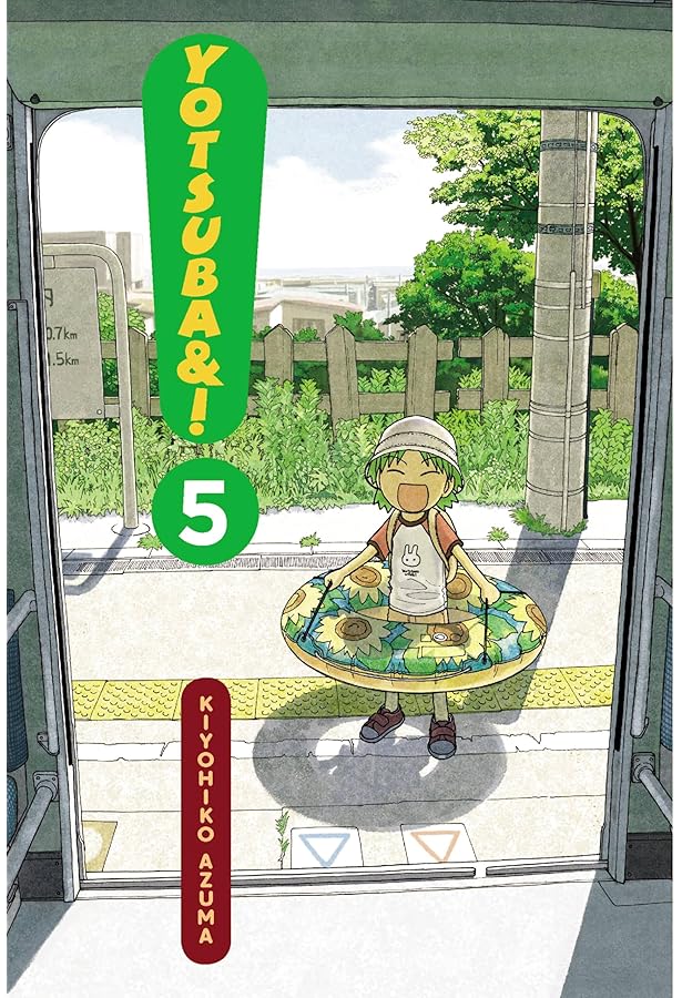 Amazon.co.jp: Yotsuba 2 (Yotsubato) : Kiyohiko, Azuma: Foreign