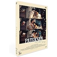 Amazon.co.jp: ジム・ジャームッシュ 初期3部作 DVD-BOX(初回
