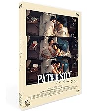 Amazon.co.jp: ジム・ジャームッシュ / アーリー・コレクション