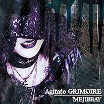 Amazon.co.jp: パラダイム・パラドックス(初回盤Bタイプ): Music