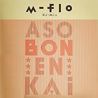 Amazon.co.jp: EXPO EXPO - m-flo: ミュージック