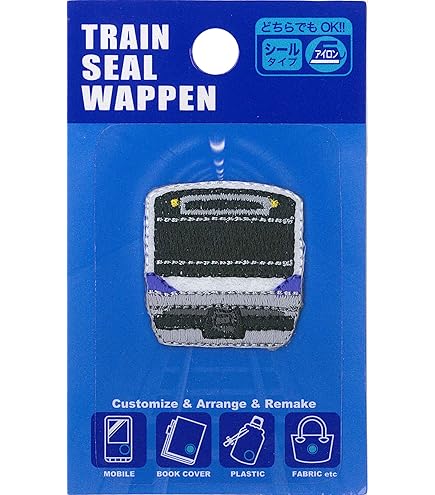 Amazon | いろはism トレイン シールワッペン 1枚入 E233 系 中央線