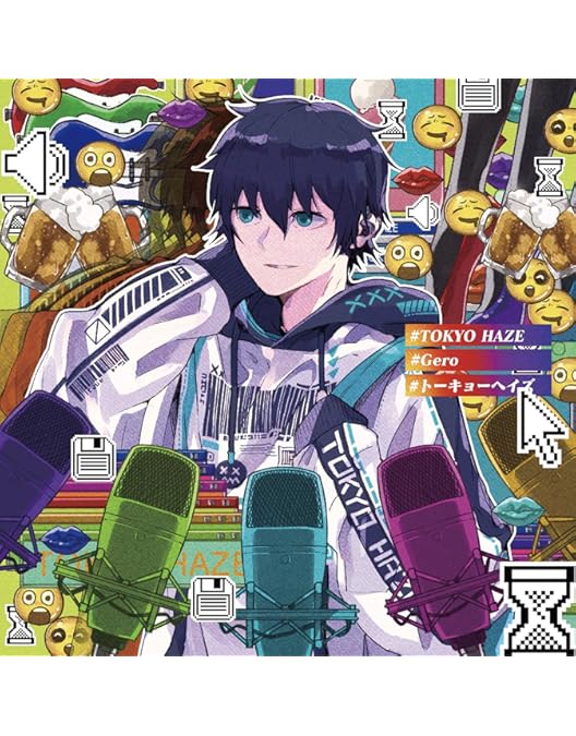 GERO LIVE TOUR 2014-SECOND-DVD　初回限定 GERO LIVE TOUR 2014-SECOND-DVD 初回限定 Amazon.co.jp: Gero