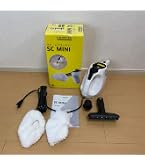 Amazon | KARCHER(ケルヒャー) スチームクリーナー SC1002 | KÄRCHER