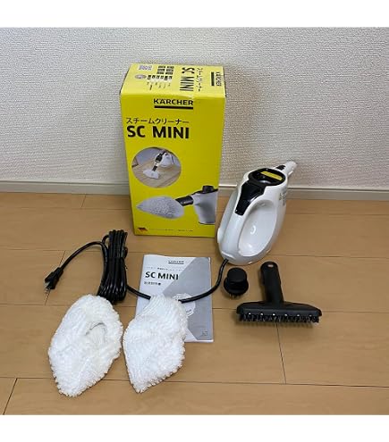 Amazon.co.jp: ケルヒャー スチームクリーナー SC 1 EasyFix(タンク