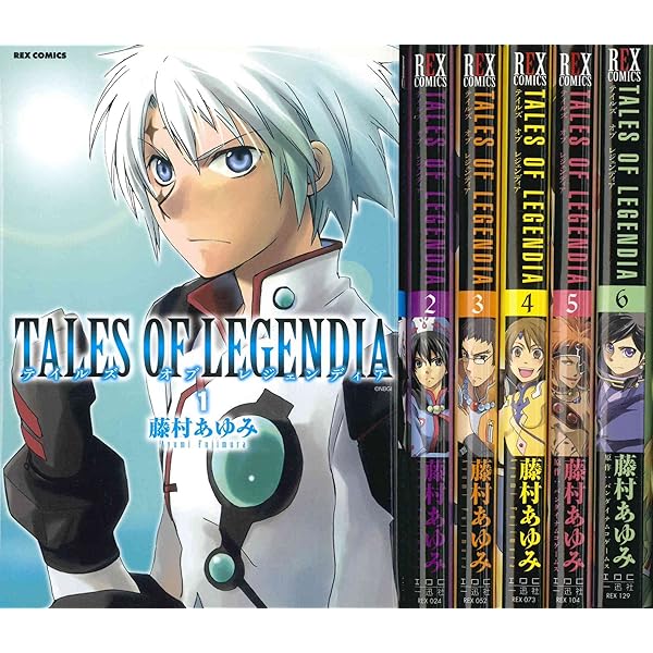 テイルズ オブ レジェンディア 誓いの星 上 | 工藤 治, 山田 正樹 |本