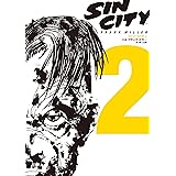 シン・シティ2