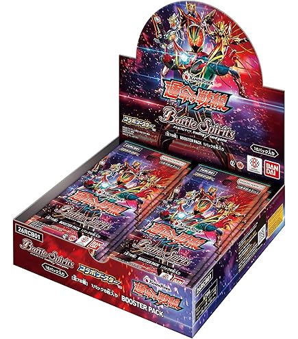 バトルスピリッツ 仮面ライダー 新世界への進化 コレクション品 バトルスピリッツ 仮面ライダー 新世界への進化 コレクション品 - メルカリ