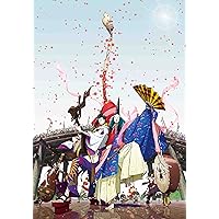 劇場アニメーション『犬王』(通常版) [Blu-ray]