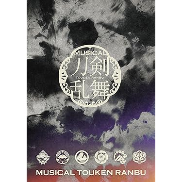 Amazon.co.jp 最新リリース: 演劇 の新着ランキングです。