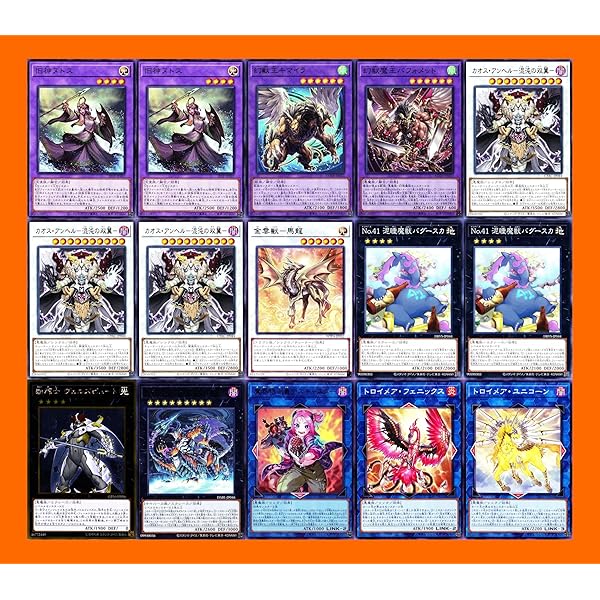 Amazon.co.jp: コールドスナップ MTG 構築済みデッキ オーラクス暴走 