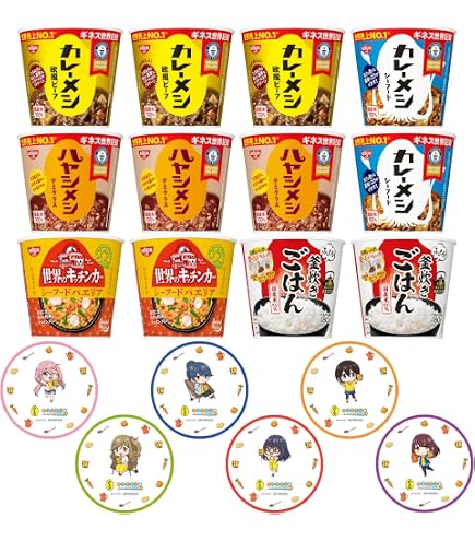 Amazon.co.jp: ゆるキャン△SEASON2 松ぼっくリン折りたたみコンテナ S