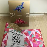 Amazon.co.jp: BEST MONCHY 2 -Viewing-(完全生産限定盤)(Blu-ray Disc