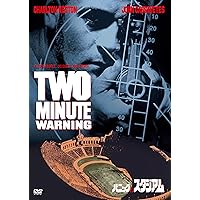 パニック・イン・スタジアム [DVD]