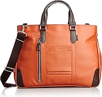 [エバウィン] ビジネスバッグ 日本製 撥水加工 21598