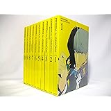 ペルソナ4 【完全生産限定版】 全10巻セット [マーケットプレイス DVDセット]