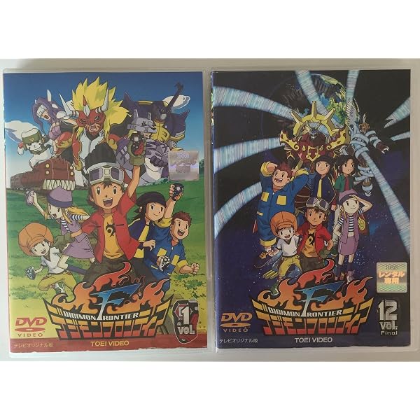 Amazon.co.jp: デジモンセイバーズ[レンタル落ち] (全17巻