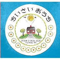 超希少【サイン入】はたらきもののじょせつしゃけいてぃー 超希少【サイン入】はたらきもののじょせつしゃけいてぃー Amazon.co