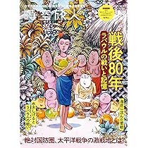 918gqfdCqvL._AC_UL210_SR210,