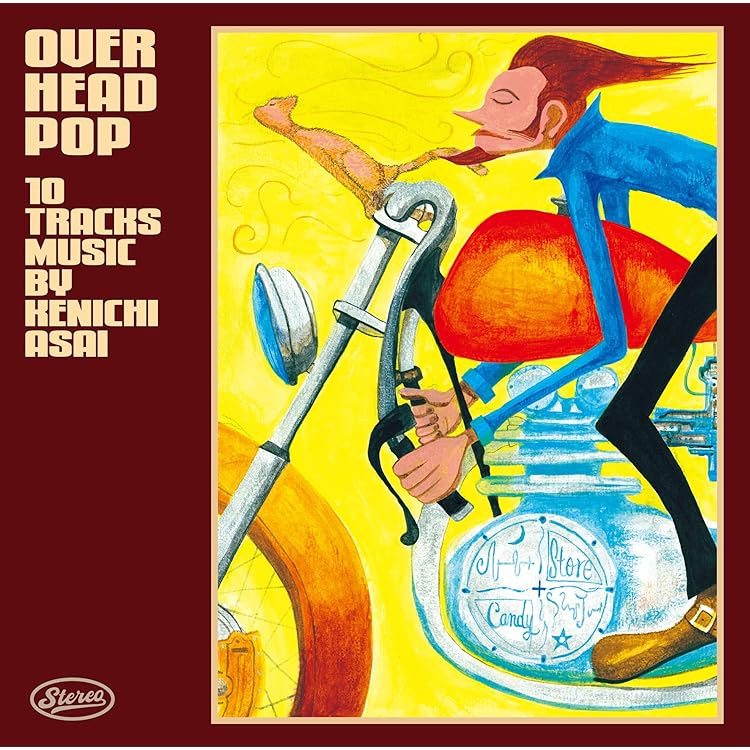 SHERBETS 会場限定CD Stealth 浅井健一 SHERBETS ALBUM - 浅井健一｜SEXY STONES RECORDS