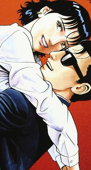 マンガBANGで読めるアニメ化・ドラマ化作品 - 近藤静也,秋野明美