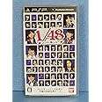 AKB1/48 アイドルと恋したら… 通常版 - PSP