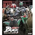 仮面ライダーBLACK Blu-ray BOX 3<完>