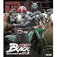 仮面ライダーBLACK Blu‐ray BOX 3<完> [Blu-ray]